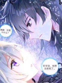 pr九天狐正能量视频